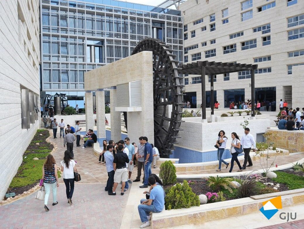 German Jordanian University campus