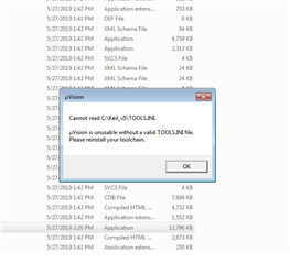 software keil tools.ini toolchain not installed