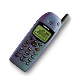 Nokia mobile phone image